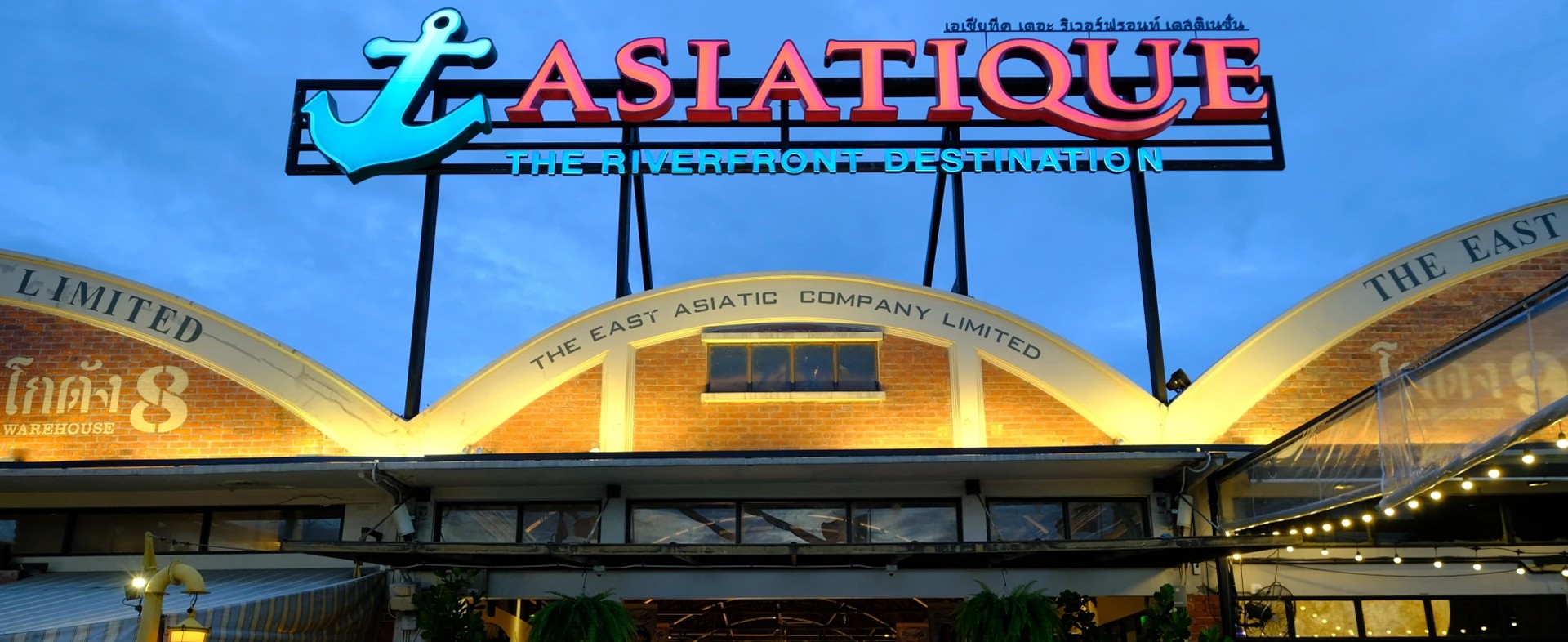 ASIATIQUE THE RIVERFRONT DESTINATION