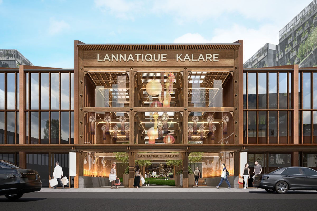 Lannatique Kalare