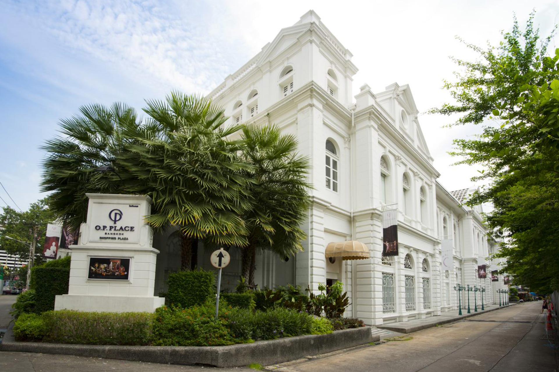 O.P. PLACE BANGKOK